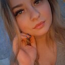 Екатерина, 30 лет