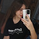 Диана, 18 лет