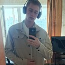 Николай, 20 лет