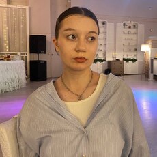 Фотография девушки Арина, 18 лет из г. Москва