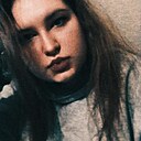 Малая, 25 лет