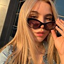 Карина, 19 лет