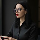 Карина, 29 лет