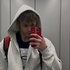 Фотография мужчины Серафим, 19 лет из г. Тула