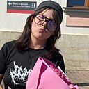 Арина, 18 лет