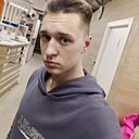 Саня, 18 лет