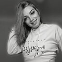 Діана, 23 года