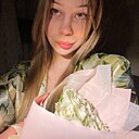 Анастасия, 21 год