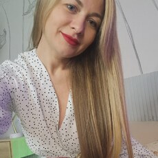 Фотография девушки Екатерина, 29 лет из г. Екатеринбург