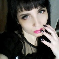 Алена, 33 из г. Чаны.