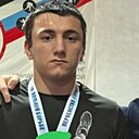 Абдулла, 18 лет