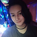 Карина, 28 лет