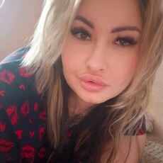 Екатерина, 31 из г. Набережные Челны.