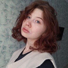 Фотография девушки Анна, 24 года из г. Ростов-на-Дону