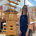 Инна, 42 года