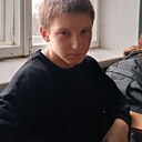 Кирилл, 18 лет