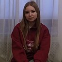 Полина, 18 лет