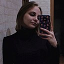 Анастасия, 26 лет