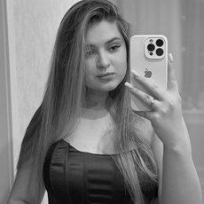 Фотография девушки Камила, 20 лет из г. Оренбург