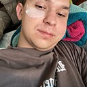 Серёжа, 21 год