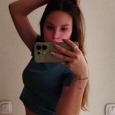 Фотография девушки Яна, 20 лет из г. Новосибирск