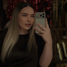 Фотография девушки Ксения, 25 лет из г. Пятигорск