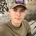 Вадимка, 21 год