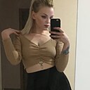 Ольга, 25 лет