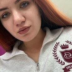 Фотография девушки Александра, 26 лет из г. Ростов-на-Дону