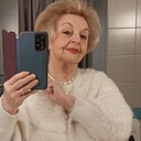 Карина, 65 лет