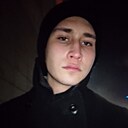 Карим, 18 лет