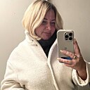 Светлана, 44 года