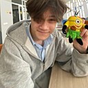 Кирилл, 18 лет