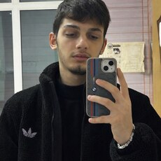 Фотография мужчины Эмиль, 18 лет из г. Тобольск