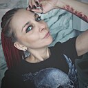 Александра, 38 лет