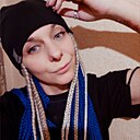 Александра, 38 лет