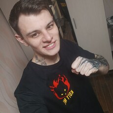 Фотография мужчины Сергей, 29 лет из г. Новомосковск