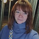 Елена, 32 года