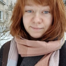 Фотография девушки Елена, 32 года из г. Дубна