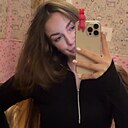 Кристик, 18 лет