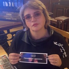 Фотография девушки Елена, 61 год из г. Екатеринбург