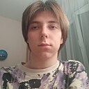 Никита, 18 лет