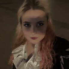 Фотография девушки Ксюша, 18 лет из г. Москва