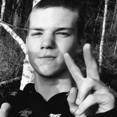 Фотография мужчины Киря, 18 лет из г. Ухта