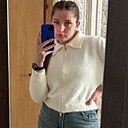 Полина, 19 лет