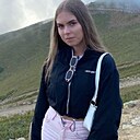 Арина, 24 года