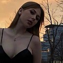 Екатерина, 20 лет