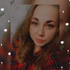 Фотография девушки Ксения, 26 лет из г. Магнитогорск