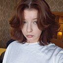 Ирина, 18 лет