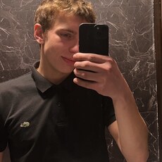 Фотография мужчины Тимофей, 21 год из г. Нижний Новгород